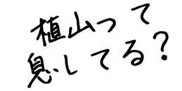606186716