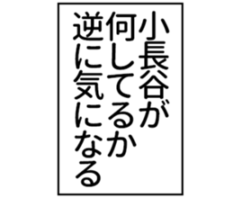 606186817