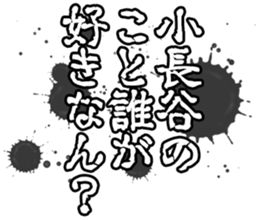 606186818