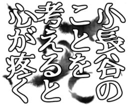 606186819