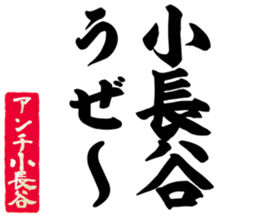 606186821