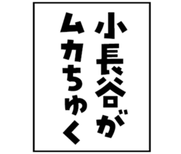 606186826