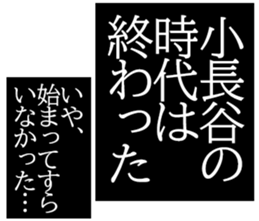 606186828