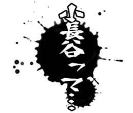 606186830