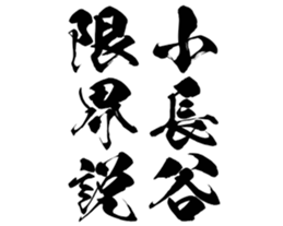 606186831