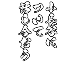 606186832
