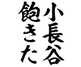 606186833