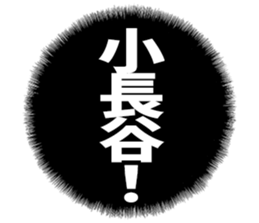 606186836