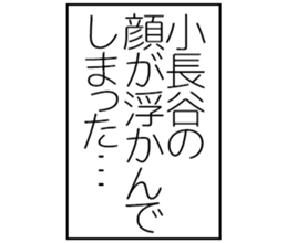 606186837