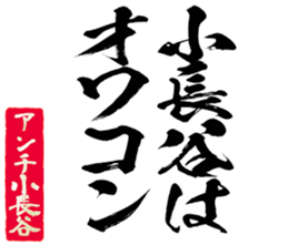 606186851