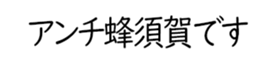 606187464