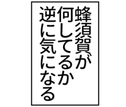 606187465