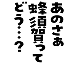 606187468