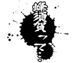 606187478