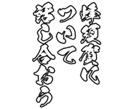 606187480