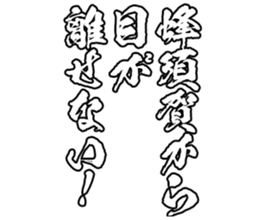 606187483