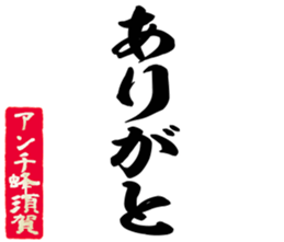 606187487