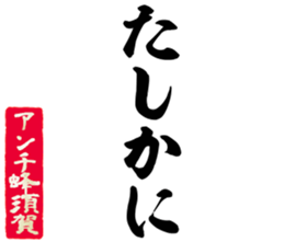 606187489