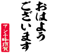 606187494