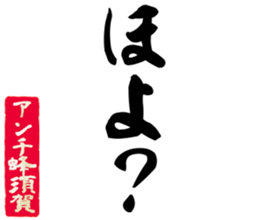 606187496