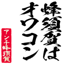 606187499