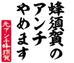 606187501