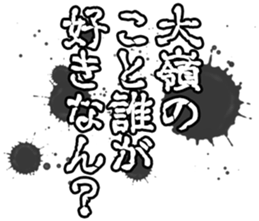 606191194