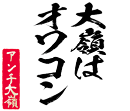 606191227
