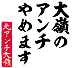 606191229