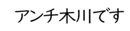 606191232