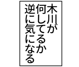 606191233