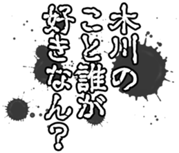 606191234