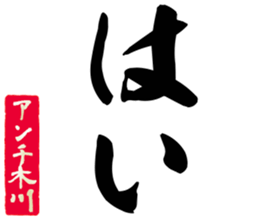 606191254