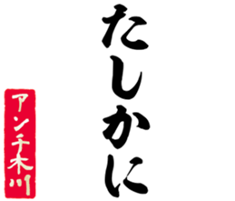 606191257