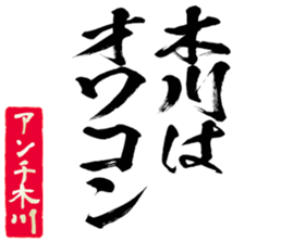 606191267