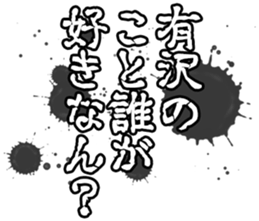 606191274