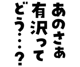 606191276