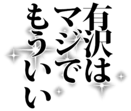 606191283