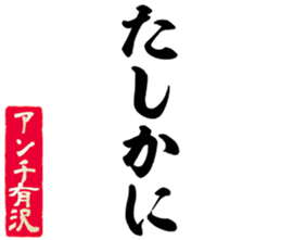606191297
