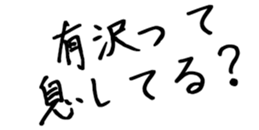 606191308