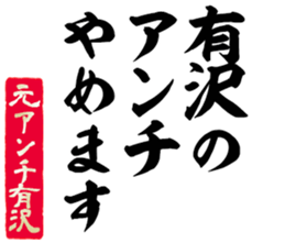 606191309