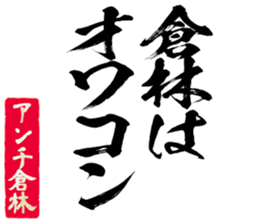 606191347