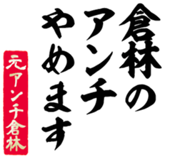 606191349