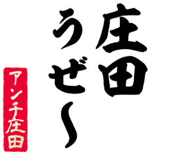 606191413