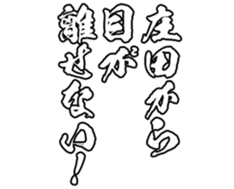 606191427
