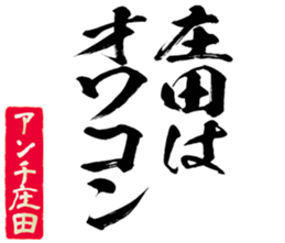 606191443