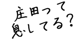 606191444