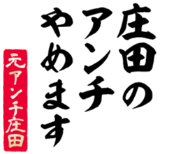 606191445