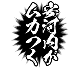 606191471