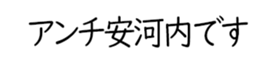 606191472